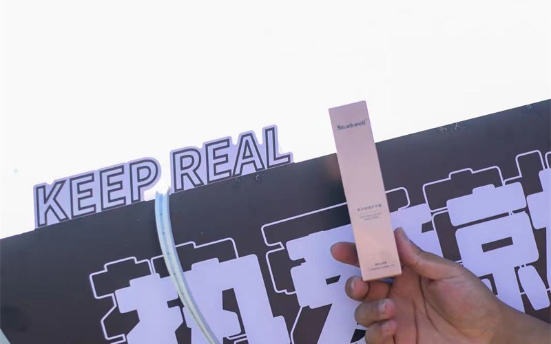 高端洗護(hù)，克威爾為男士打造全方位護(hù)理方案