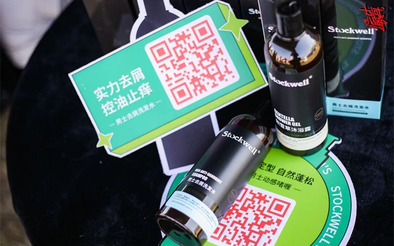 Stockwell洗發(fā)水科技升級(jí)，控油去屑，讓頭皮自由呼吸！